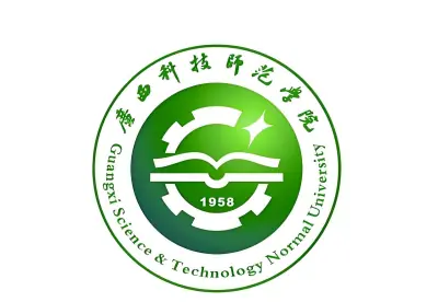 Guangxi Science & Technology Normal University logo